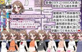 [日式ADV/生肉/后宫/怀孕/催眠/洗脑]聖マタニティ学園N[1.6G/FM/XN/百度]