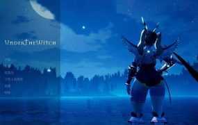 【调教3D/官中】魔女的侵袭-妈妈骑儿子脸上蹭肥臀v1.8.2 – Under T【8.2G】