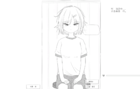 [互动触摸SLG汉化全动态]羞耻！健康诊断~请把衣服拉卷来2それでは服を捲ってください2[电脑692M/FM/BD]