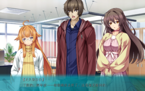 [恶堕ADV汉化CV]光翼战姬F~exstia F~ AI汉化版[电脑1.68G/FM/BD]