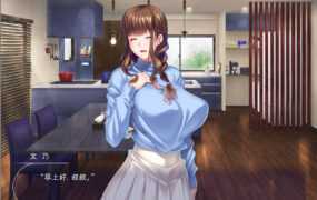 [拔作ADV/汉化/CV]巨乳母娘中出し同居生活~母女RBQ的养成~ 云翻汉化版[新作/580M]