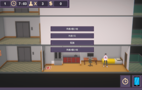 [SLG官中有动态]NTRアパート NTR公寓[电脑423M/FM/BD]