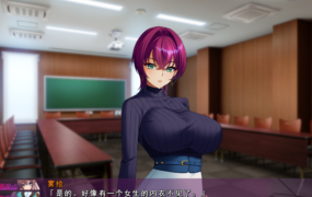 [大型拔作ADV汉化]淫狱的放课后~淫獄の放課後~ AI汉化版+全CG存档[电脑4.17G/FM/BD]