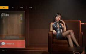 【捏人3D/汉化】双人居所-把大屌借给嫂子骑v0.15.0 – Home Together【17G】