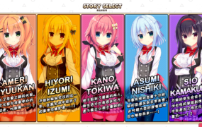 [ADV精翻汉化版CV]ハミダシクリエイティブ凸 灵感满溢的甜蜜创想凸[电脑6.27G/FM/BD]