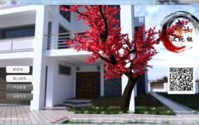 【养成SLG/汉化】SM狂潮-调教美少妇2v1.2+旧作【PC+安卓】Red Saku【2.1G】