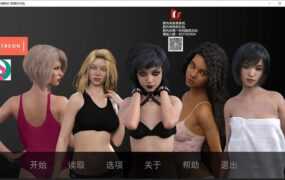 【调教SLG/汉化】恶女管教所-调教淫荡太妹-完结【PC+安卓】Where B【2.6G】