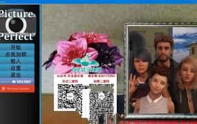 【淫妻SLG/汉化】完美照片-老婆的艳照v1.0【PC+安卓】Picture P【2.7G/XN】