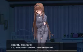 [ADV/汉化/CV] 除魔少女夏洛特Ⅱ～污秽刻印 1到6章合集汉化版 [多空/1.4G/XN】