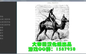 【淫妻SLG/汉化】补偿1-3+欺辱1-5★妻子求黑人肏【PC+安卓】Bully【3.4G】