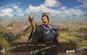 [SLG/中文] 三国志14PK v1.0.10 威力加强豪华 官方中文版 [20G/转度盘]