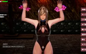 [3D調教SLG/动态] 监禁女骑士~如果转生了异世界，就会被误认为是半兽人的男人+特典 [2.5G/多空/百度]