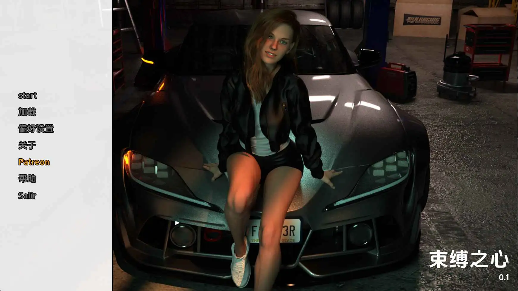 【欧美/SLG/动态/更新】束缚之心v0.1 AI汉化版【PC+安卓/2.14G】